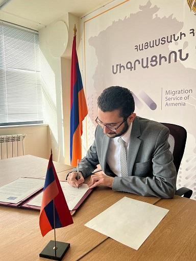  Armenia becomes Observer Country in European Migration Network