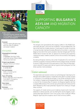 11_factsheet-amif-supporting-bulgarias-asylum-migration-capacity-cover.jpg